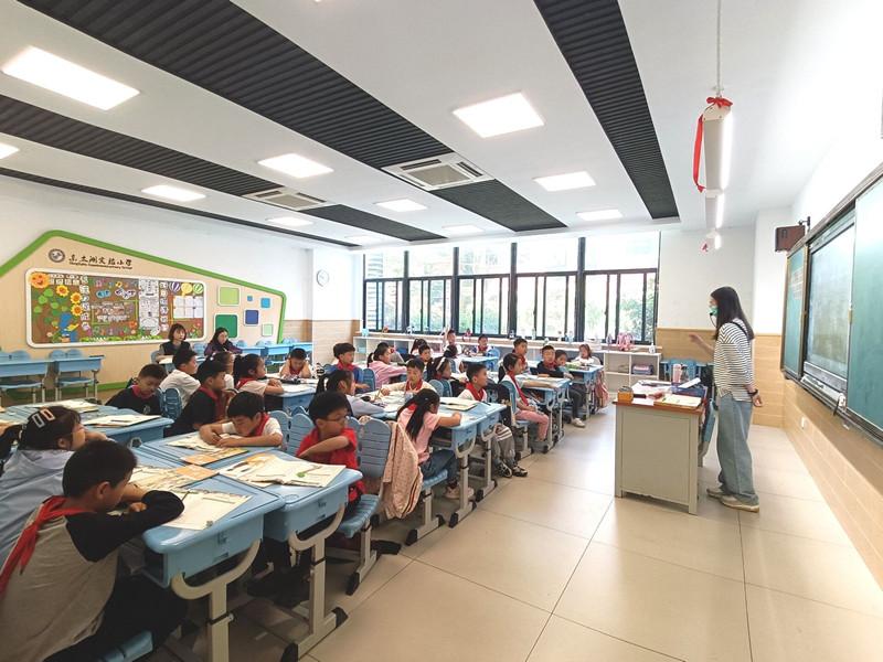 随堂听课2_副本.jpg 随堂听课2_副本.jpg