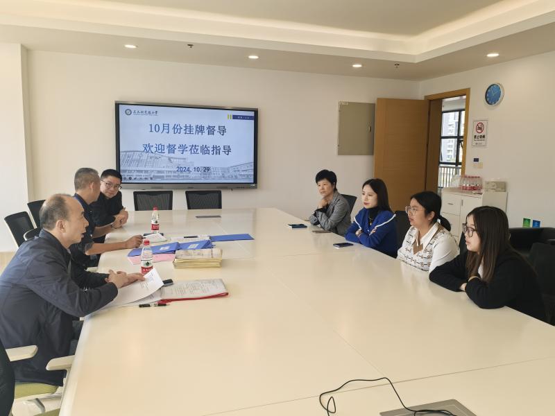 教师座谈.jpg 教师座谈.jpg