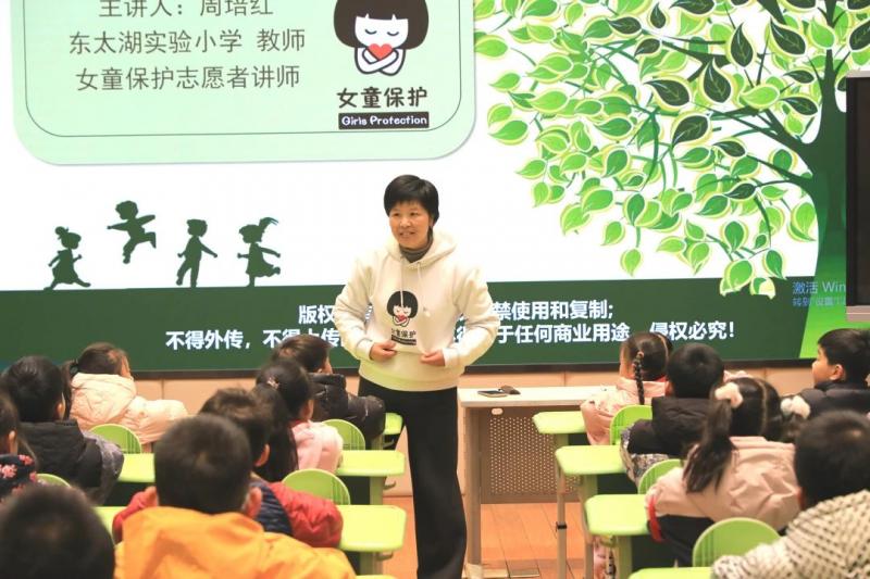 微信图片_20241231162235.jpg 微信图片_20241231162235.jpg